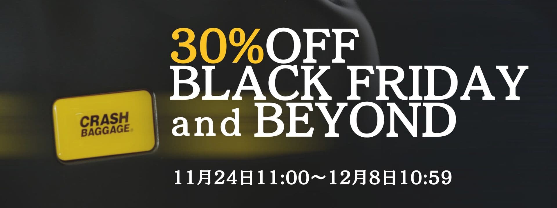 CRASH BAGGAGE（クラッシュバゲージ）公式通販サイト | イタリア発